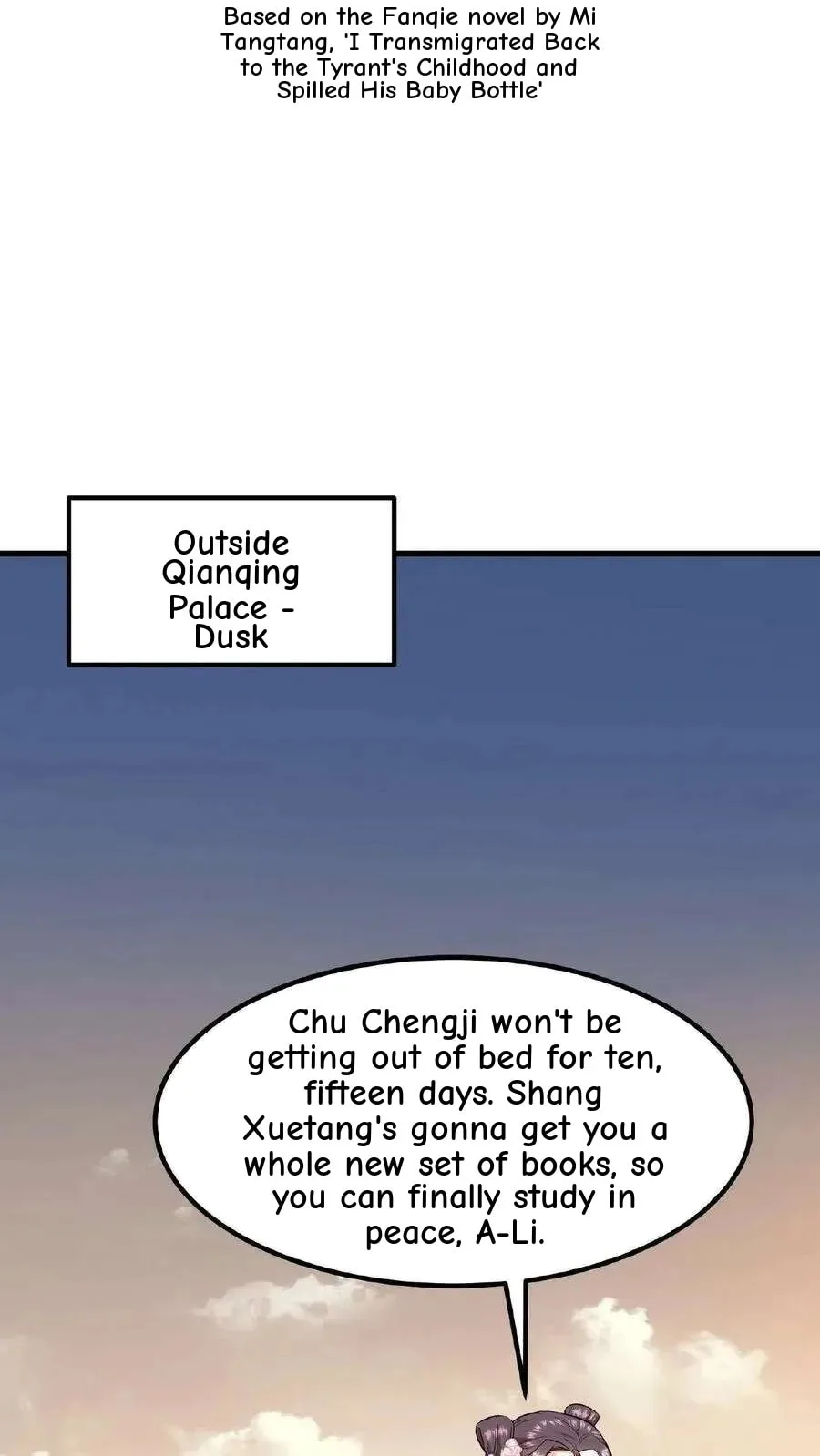 Wo Chuan Hui Baojun Xiaoshihou Da Fan Ta Naiping Chapter 85 page 3