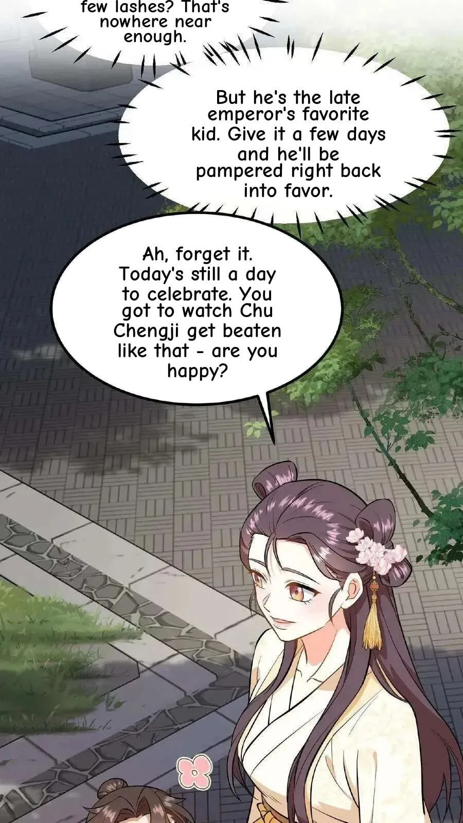 Wo Chuan Hui Baojun Xiaoshihou Da Fan Ta Naiping Chapter 85 page 5