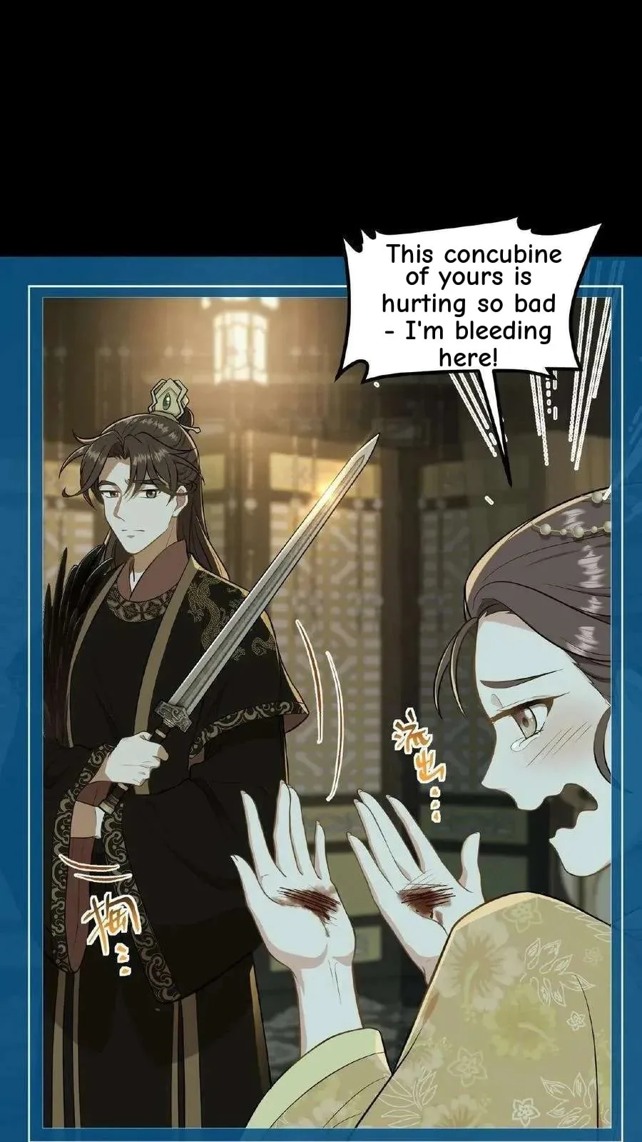 Wo Chuan Hui Baojun Xiaoshihou Da Fan Ta Naiping Chapter 85 page 19