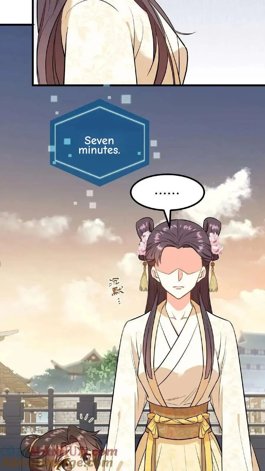 Wo Chuan Hui Baojun Xiaoshihou Da Fan Ta Naiping Chapter 85 page 8