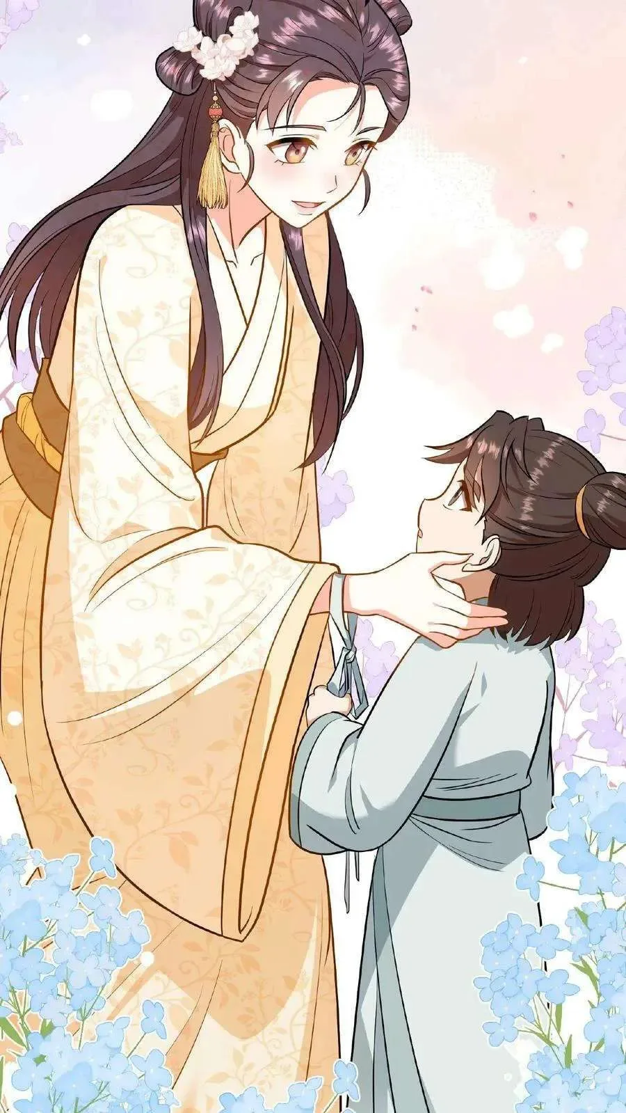 Wo Chuan Hui Baojun Xiaoshihou Da Fan Ta Naiping Chapter 85 page 11