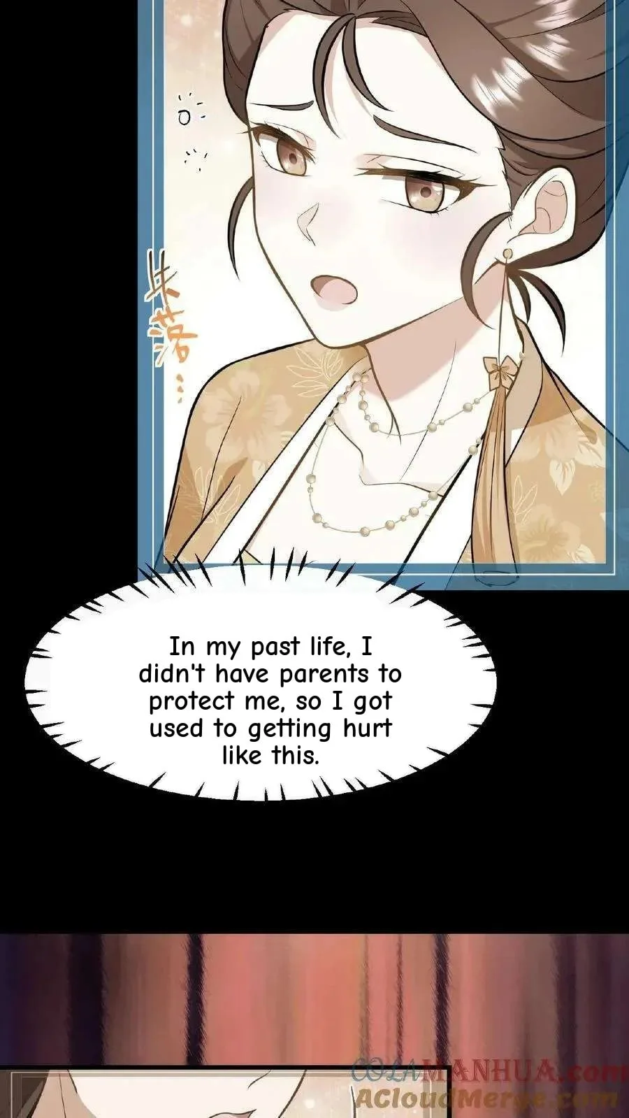 Wo Chuan Hui Baojun Xiaoshihou Da Fan Ta Naiping Chapter 85 page 28
