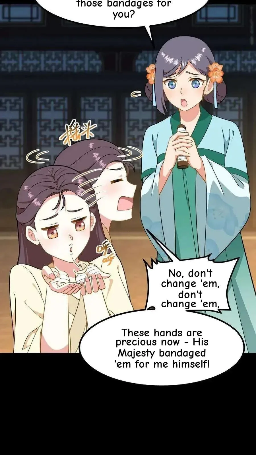 Wo Chuan Hui Baojun Xiaoshihou Da Fan Ta Naiping Chapter 86 page 13