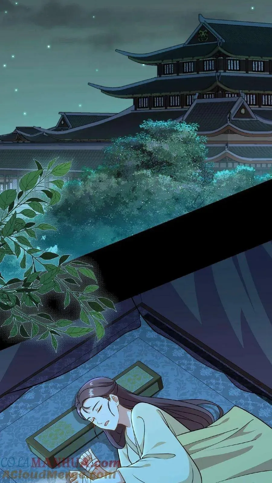 Wo Chuan Hui Baojun Xiaoshihou Da Fan Ta Naiping Chapter 86 page 4