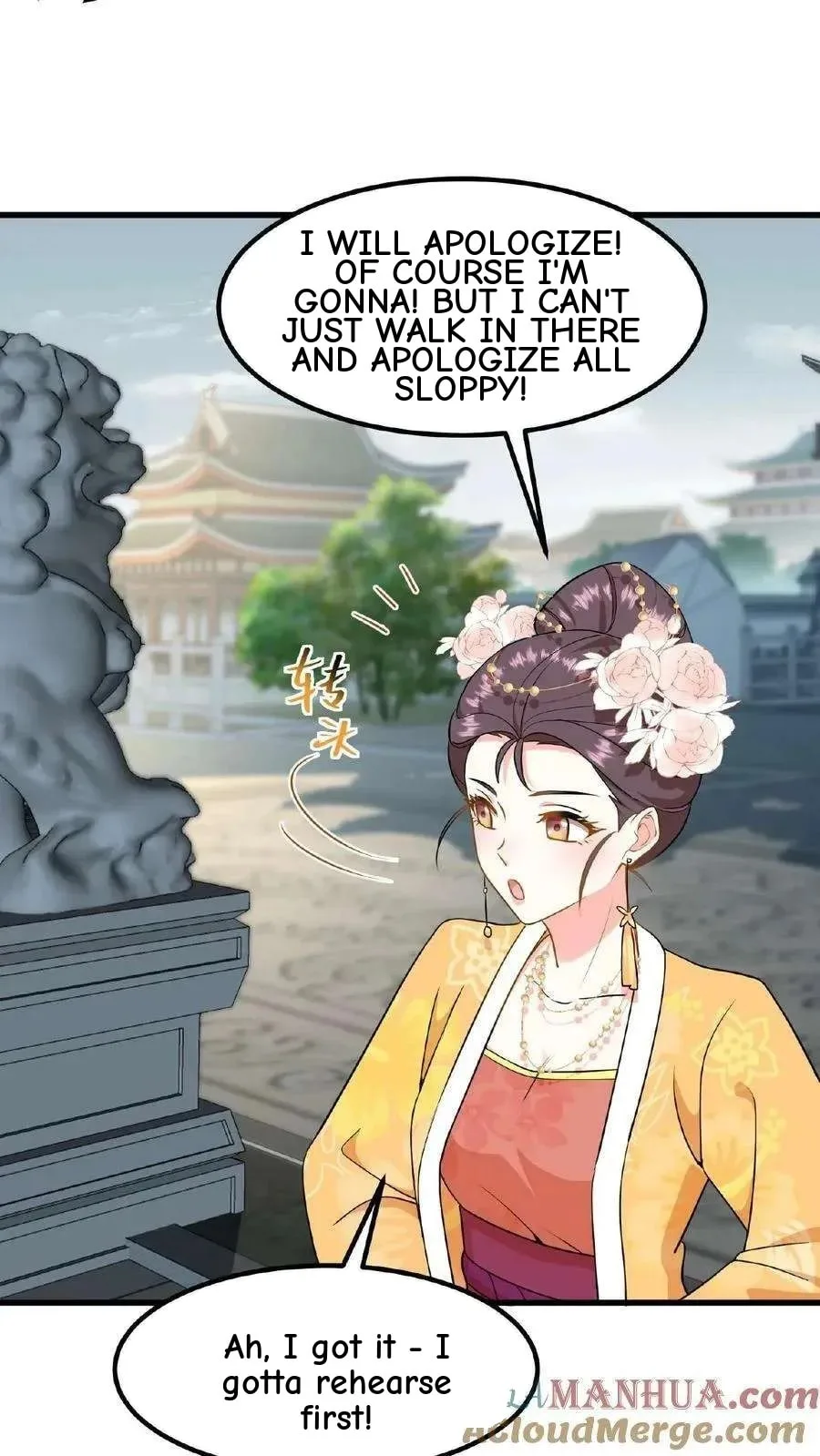 Wo Chuan Hui Baojun Xiaoshihou Da Fan Ta Naiping Chapter 86 page 24