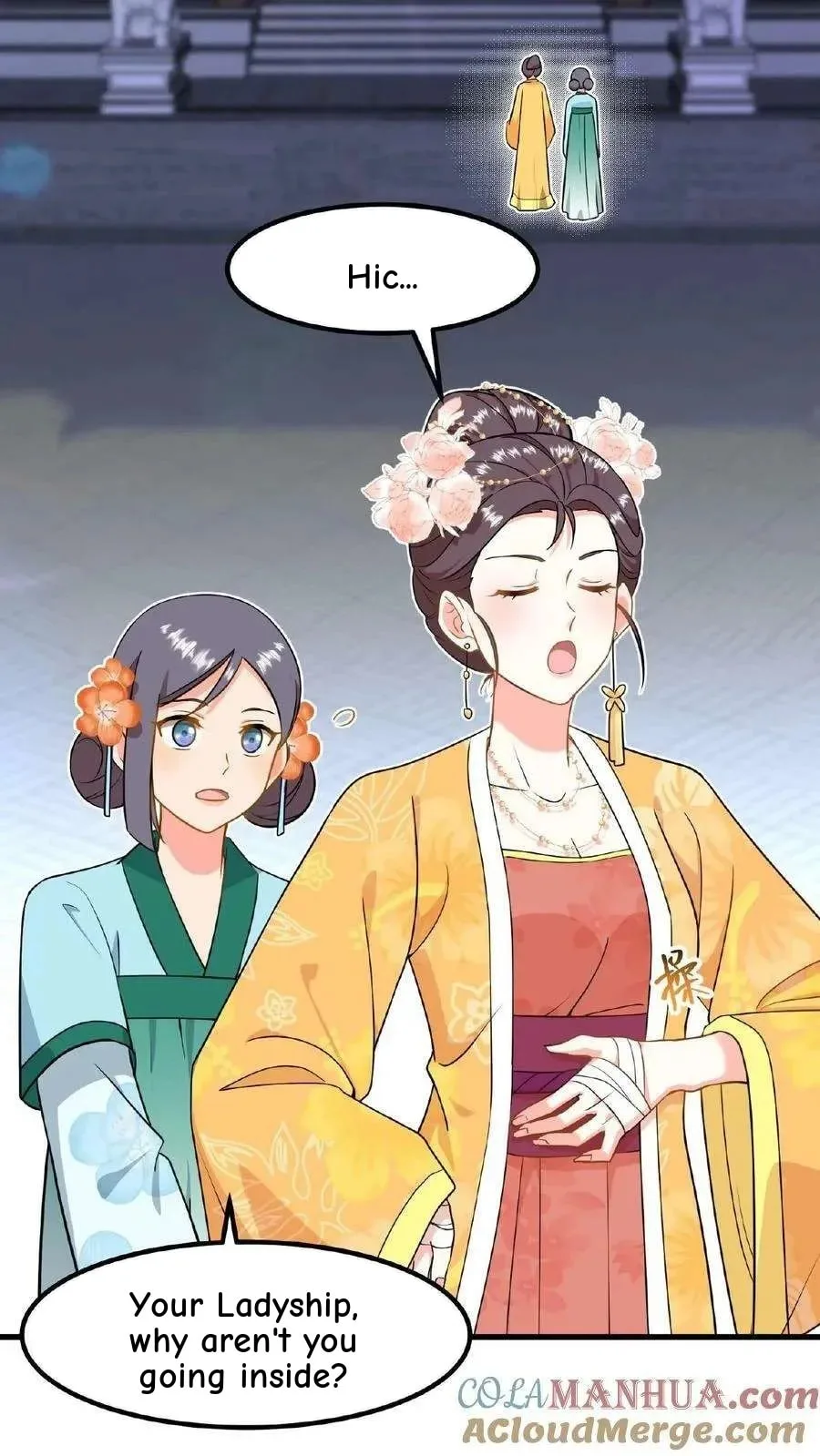 Wo Chuan Hui Baojun Xiaoshihou Da Fan Ta Naiping Chapter 86 page 22