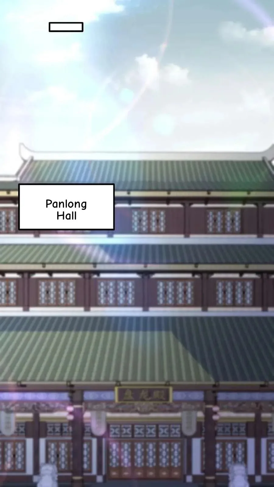 Wo Chuan Hui Baojun Xiaoshihou Da Fan Ta Naiping Chapter 86 page 21