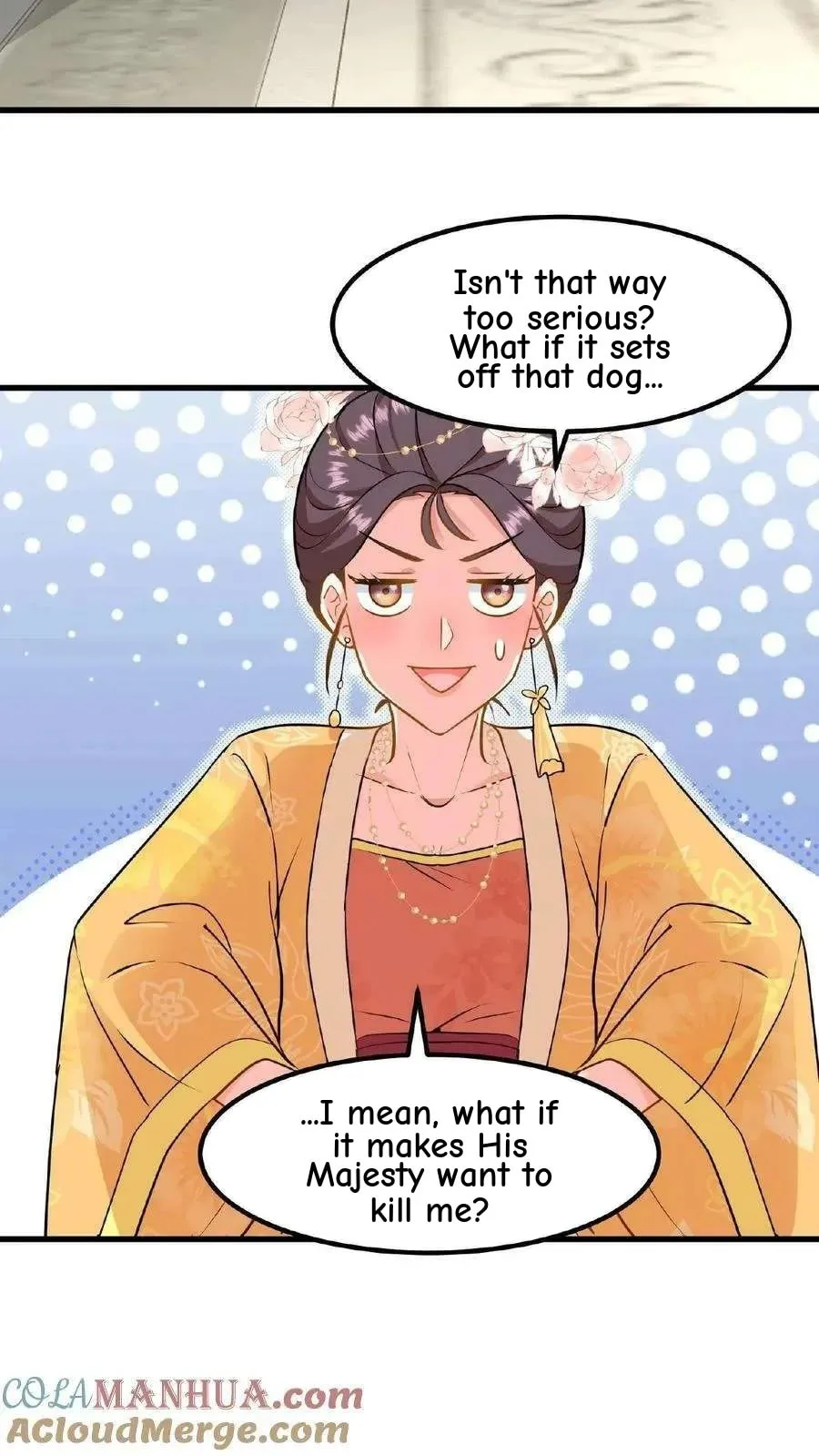 Wo Chuan Hui Baojun Xiaoshihou Da Fan Ta Naiping Chapter 86 page 26