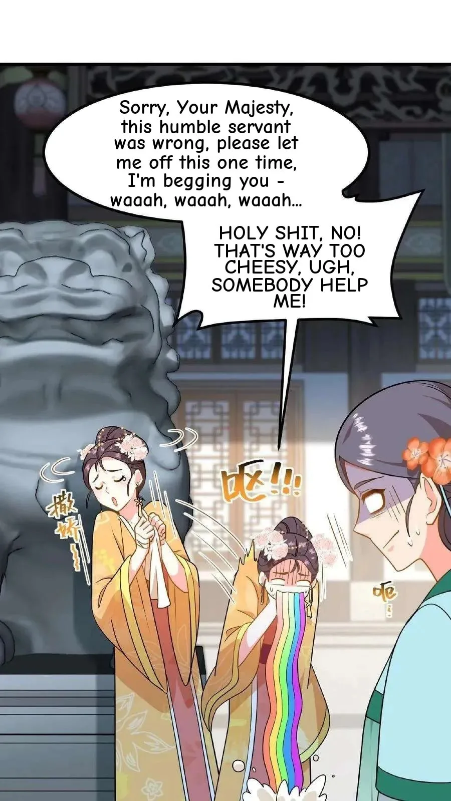 Wo Chuan Hui Baojun Xiaoshihou Da Fan Ta Naiping Chapter 86 page 27