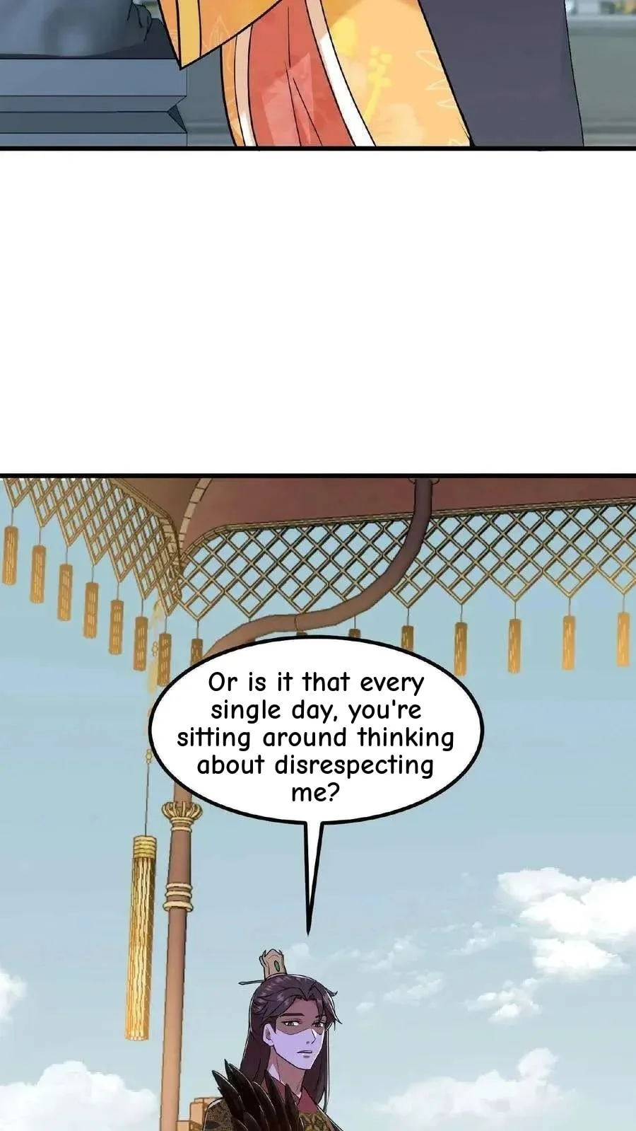 Wo Chuan Hui Baojun Xiaoshihou Da Fan Ta Naiping Chapter 86 page 29