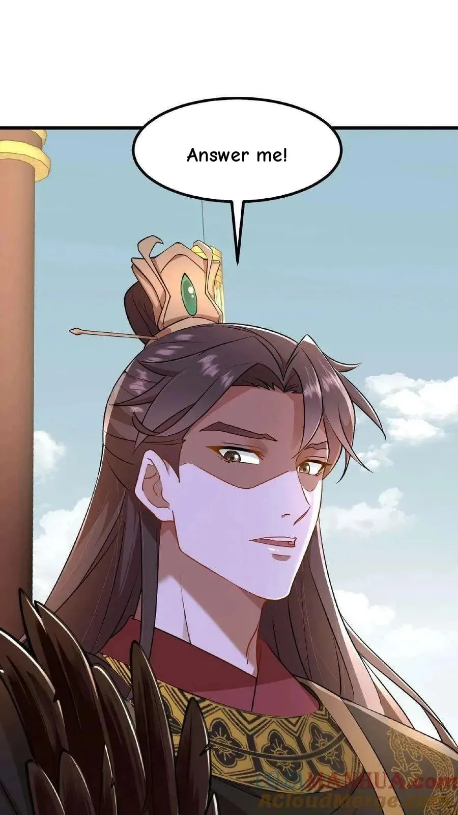 Wo Chuan Hui Baojun Xiaoshihou Da Fan Ta Naiping Chapter 86 page 32