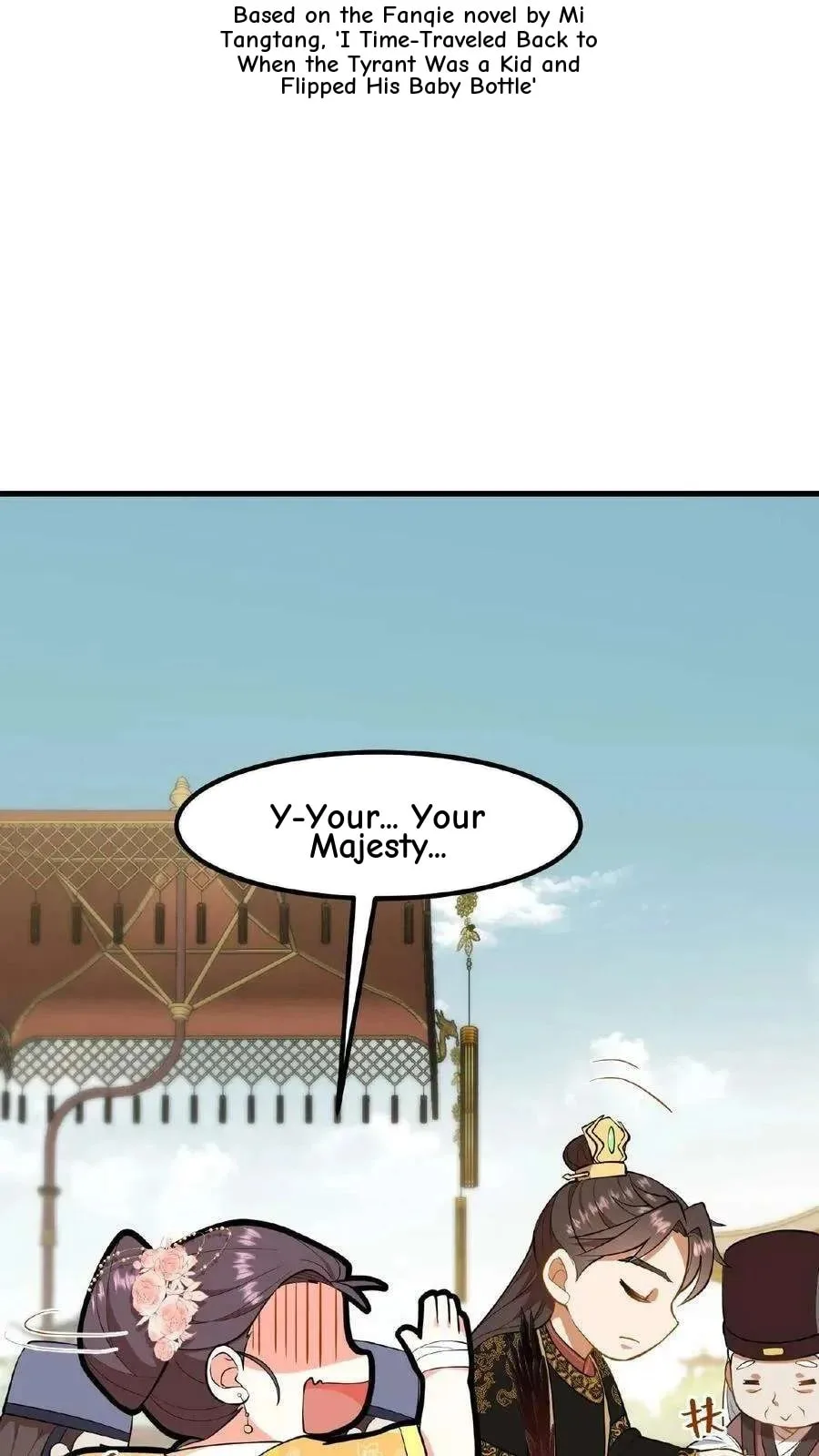 Wo Chuan Hui Baojun Xiaoshihou Da Fan Ta Naiping Chapter 86 page 36