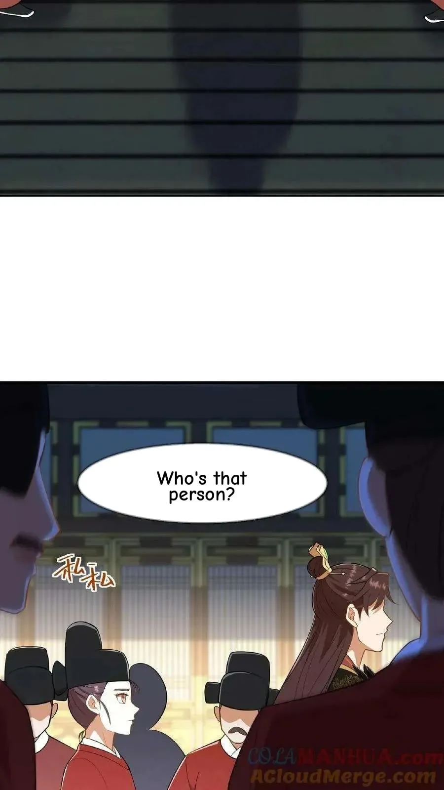 Wo Chuan Hui Baojun Xiaoshihou Da Fan Ta Naiping Chapter 87 page 18