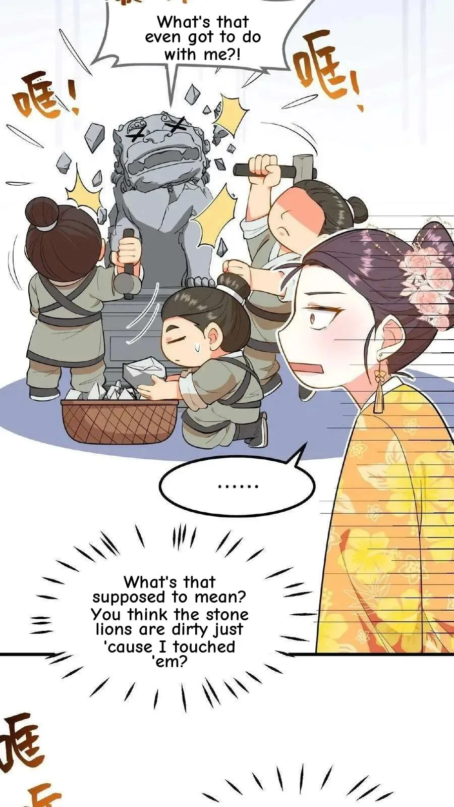 Wo Chuan Hui Baojun Xiaoshihou Da Fan Ta Naiping Chapter 87 page 11
