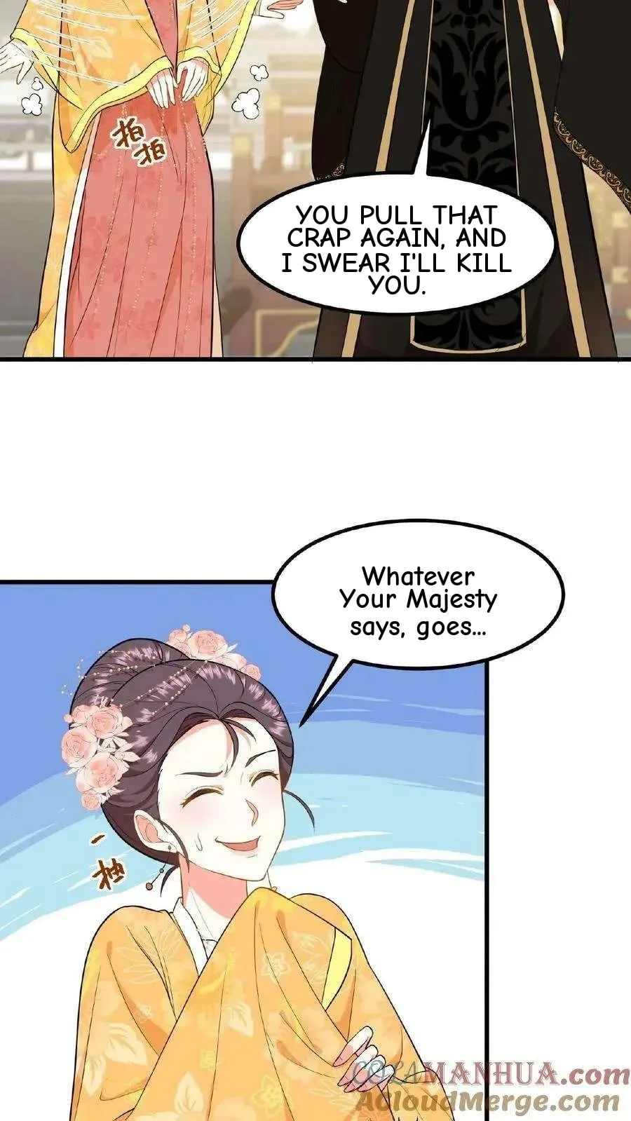 Wo Chuan Hui Baojun Xiaoshihou Da Fan Ta Naiping Chapter 87 page 6