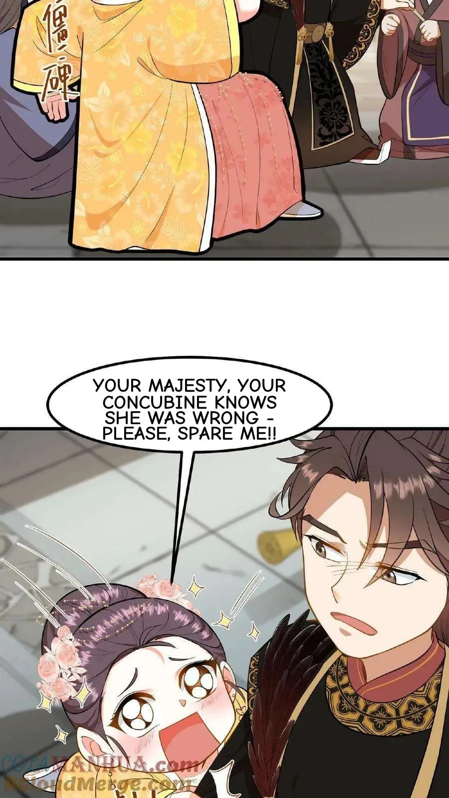 Wo Chuan Hui Baojun Xiaoshihou Da Fan Ta Naiping Chapter 87 page 4