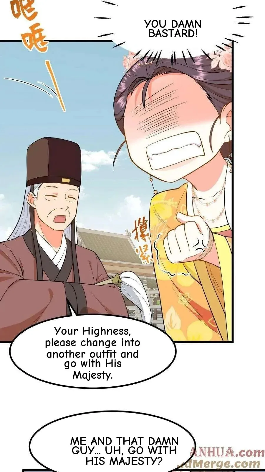 Wo Chuan Hui Baojun Xiaoshihou Da Fan Ta Naiping Chapter 87 page 12