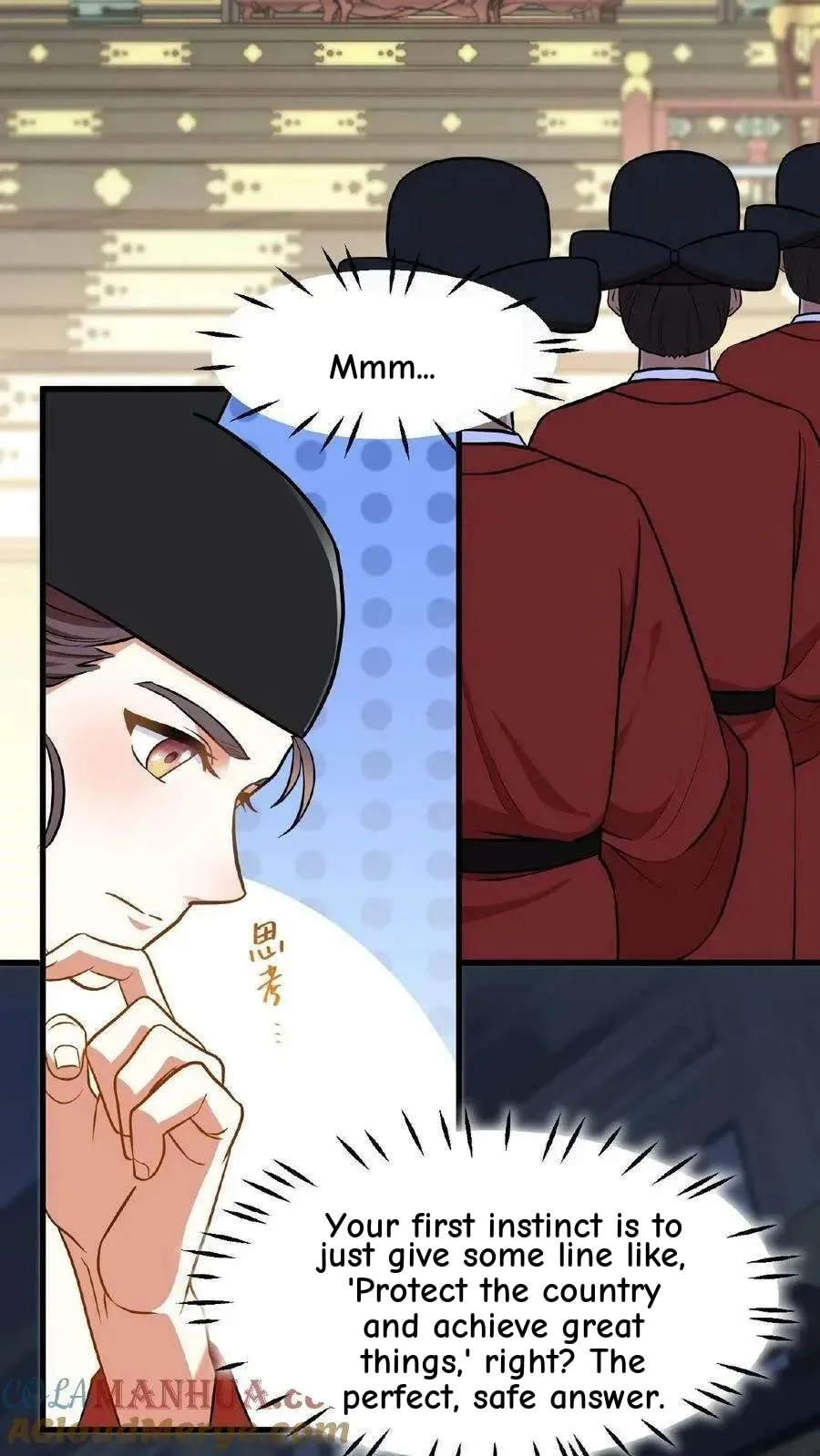 Wo Chuan Hui Baojun Xiaoshihou Da Fan Ta Naiping Chapter 88 page 4