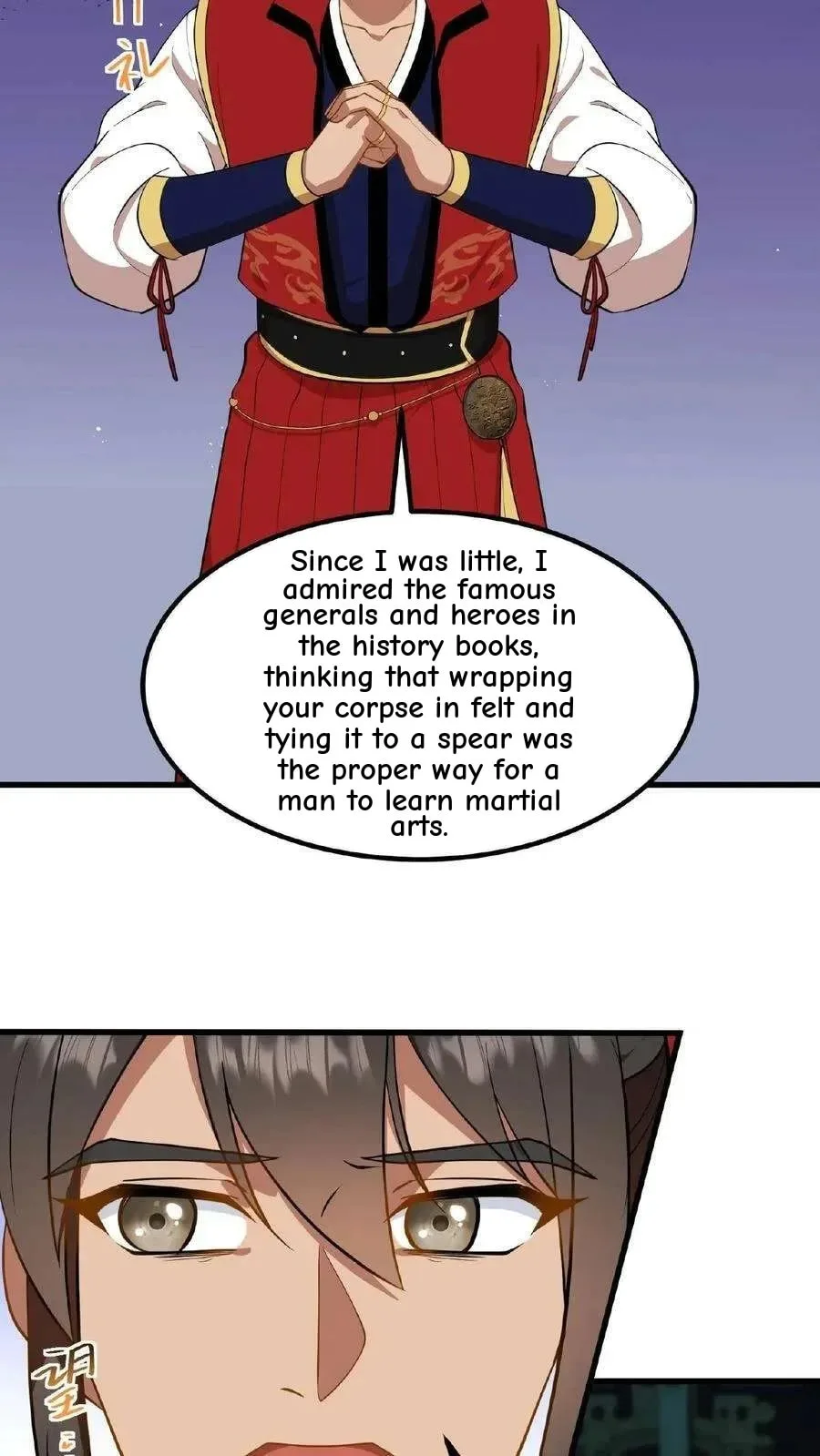 Wo Chuan Hui Baojun Xiaoshihou Da Fan Ta Naiping Chapter 88 page 23