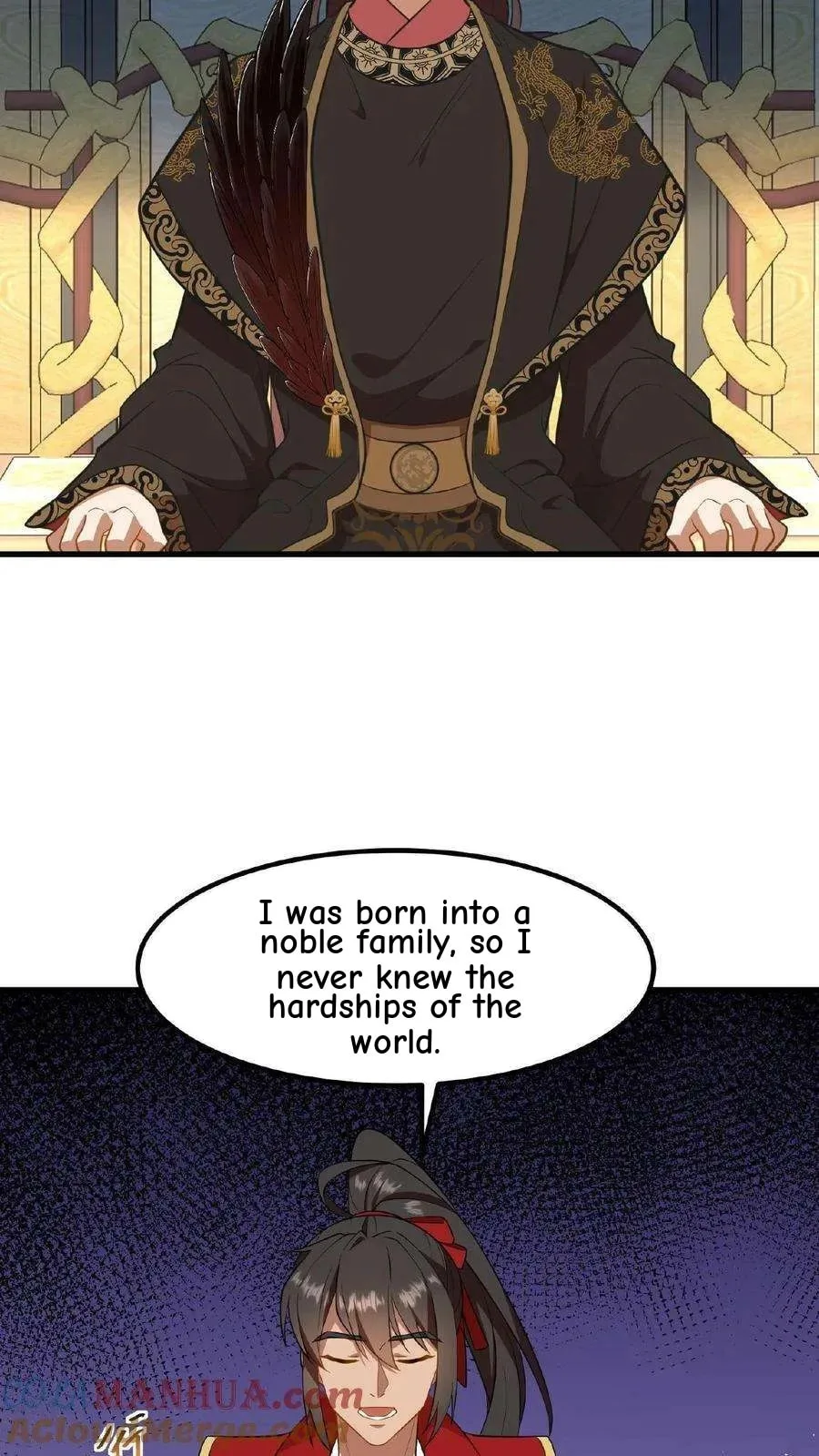 Wo Chuan Hui Baojun Xiaoshihou Da Fan Ta Naiping Chapter 88 page 22