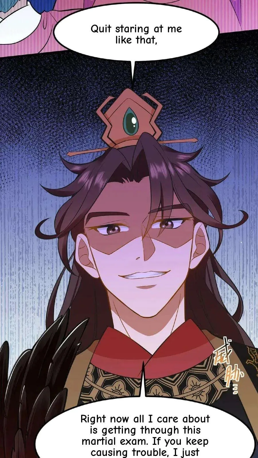 Wo Chuan Hui Baojun Xiaoshihou Da Fan Ta Naiping Chapter 88 page 17