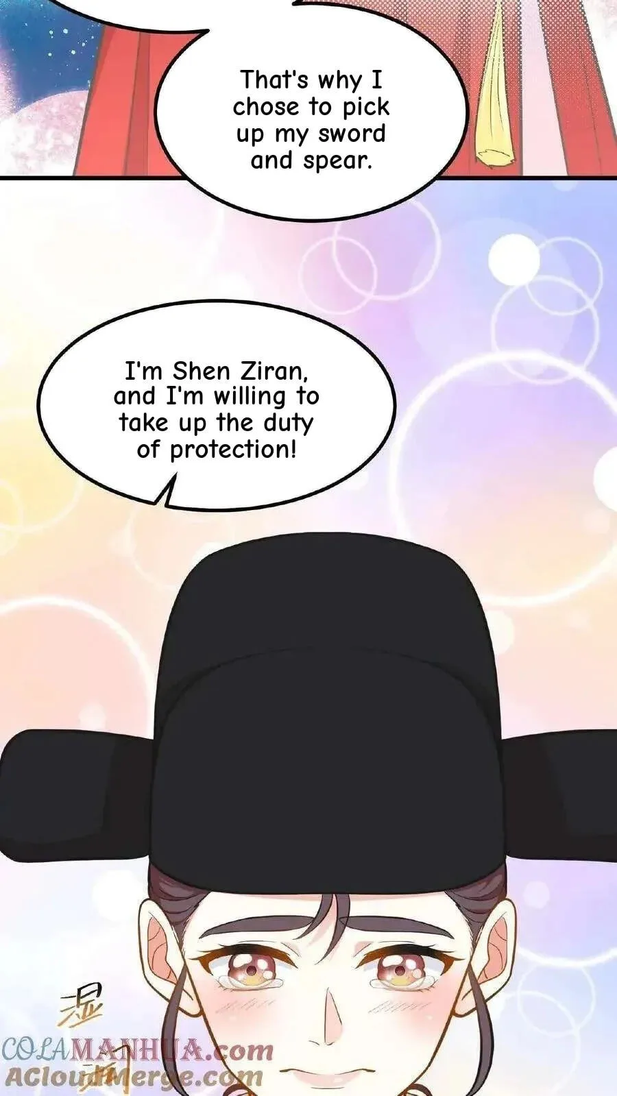 Wo Chuan Hui Baojun Xiaoshihou Da Fan Ta Naiping Chapter 88 page 30