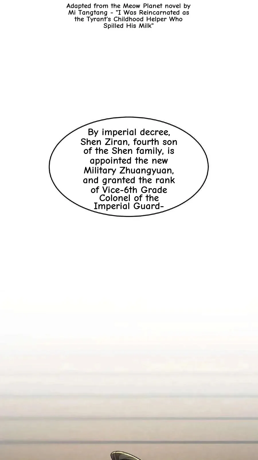 Wo Chuan Hui Baojun Xiaoshihou Da Fan Ta Naiping Chapter 89 page 3