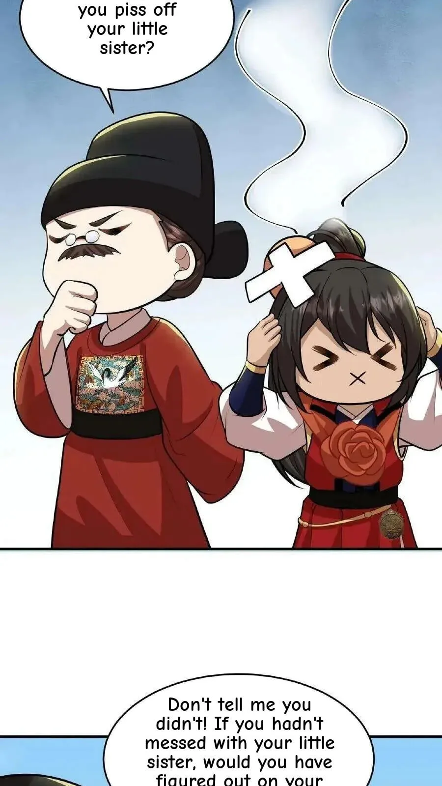 Wo Chuan Hui Baojun Xiaoshihou Da Fan Ta Naiping Chapter 89 page 23
