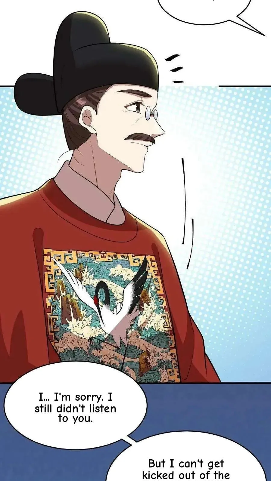 Wo Chuan Hui Baojun Xiaoshihou Da Fan Ta Naiping Chapter 89 page 13