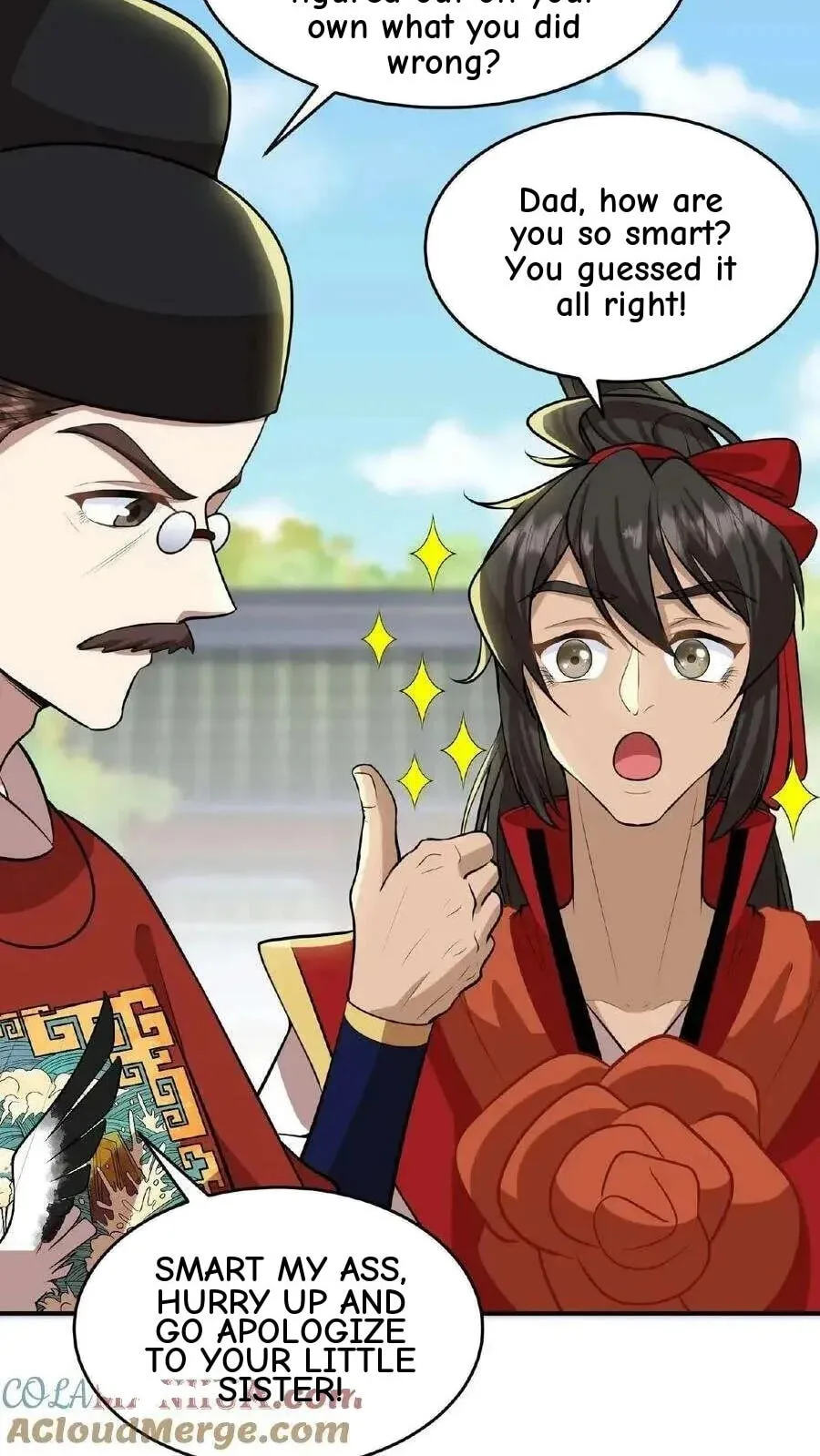 Wo Chuan Hui Baojun Xiaoshihou Da Fan Ta Naiping Chapter 89 page 24