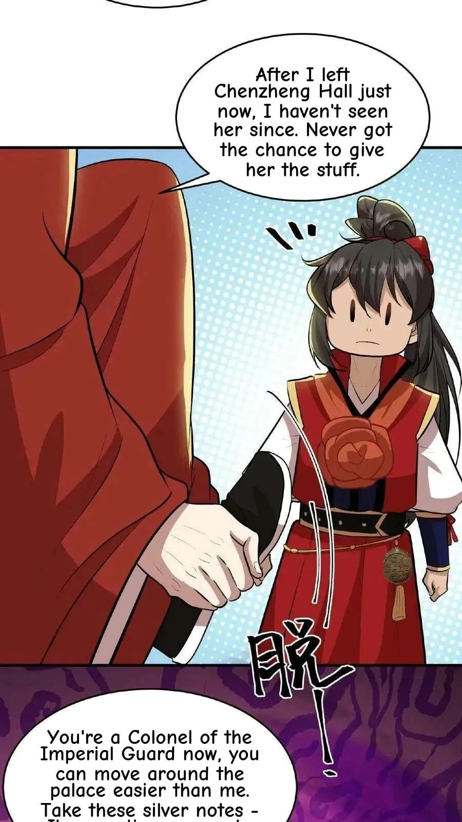 Wo Chuan Hui Baojun Xiaoshihou Da Fan Ta Naiping Chapter 89 page 25