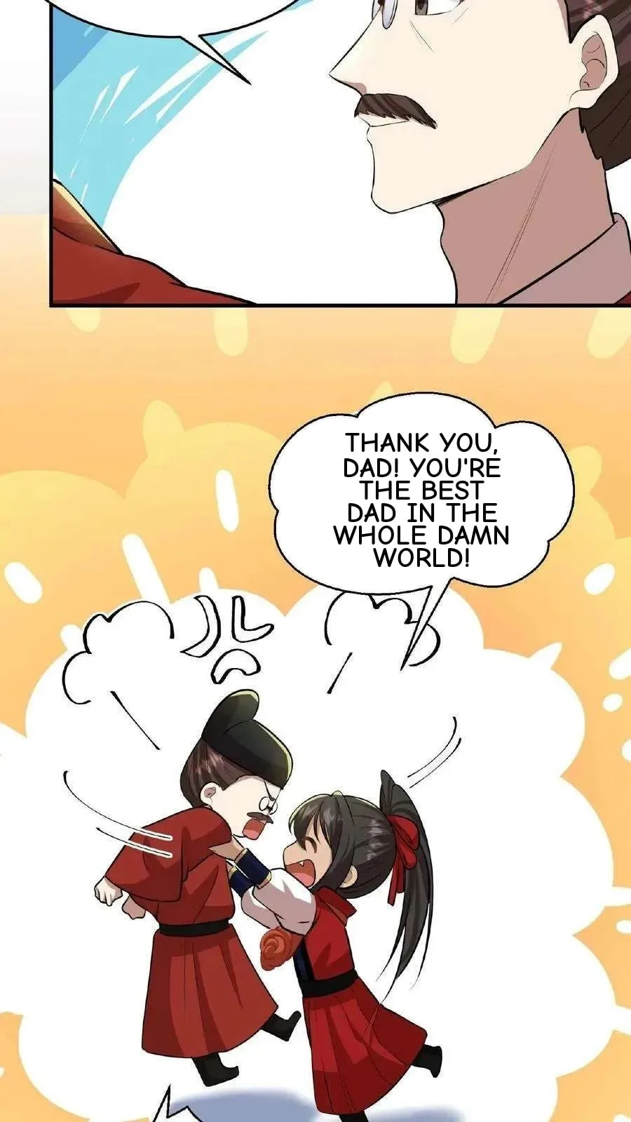 Wo Chuan Hui Baojun Xiaoshihou Da Fan Ta Naiping Chapter 89 page 21