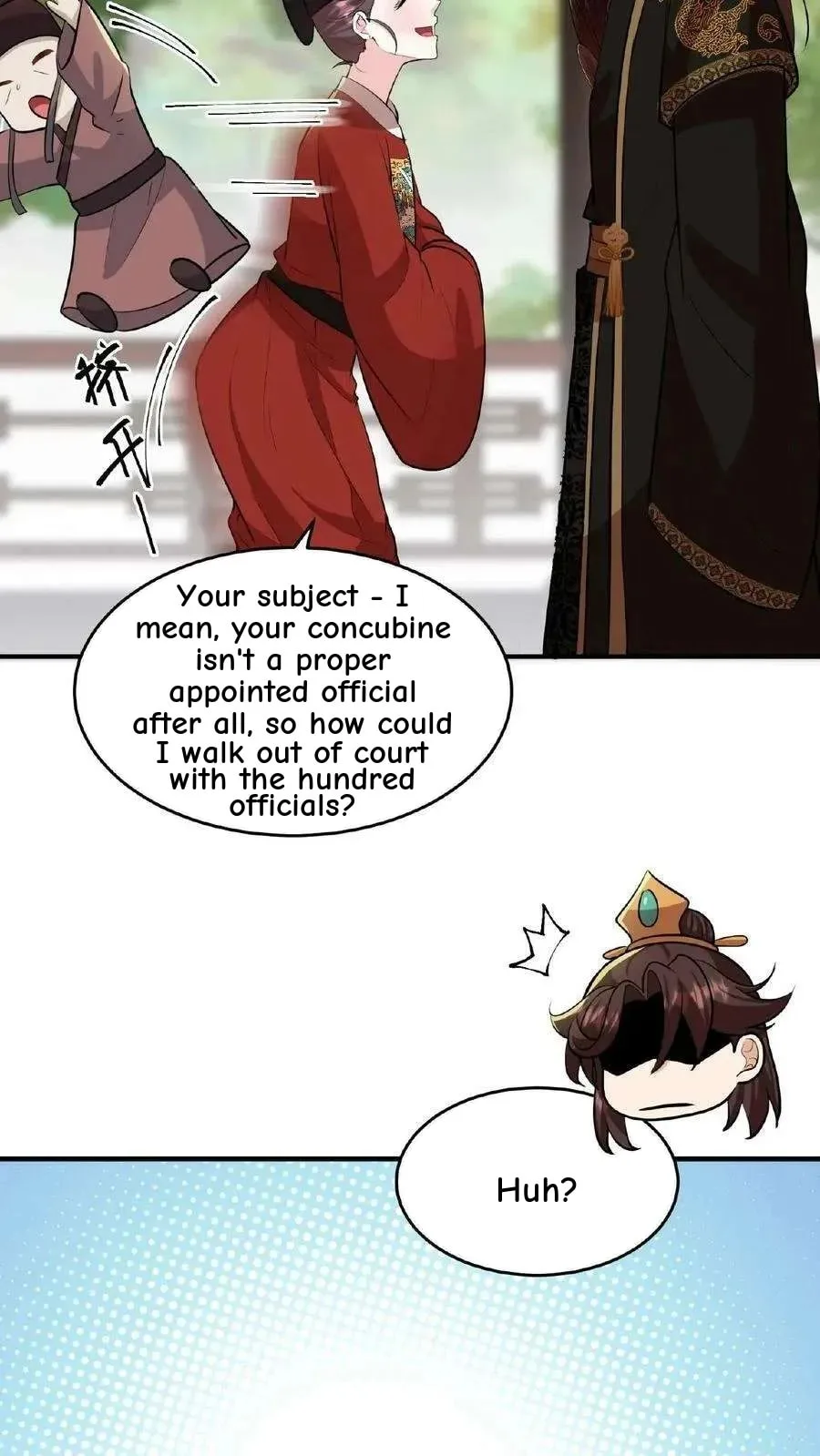 Wo Chuan Hui Baojun Xiaoshihou Da Fan Ta Naiping Chapter 89 page 33