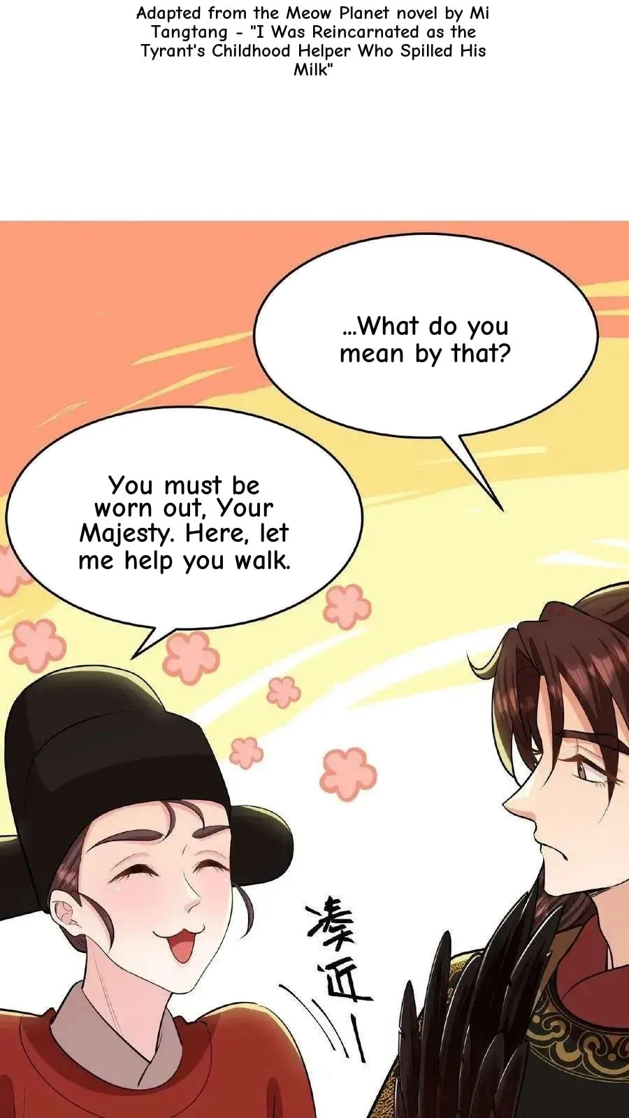 Wo Chuan Hui Baojun Xiaoshihou Da Fan Ta Naiping Chapter 89 page 39