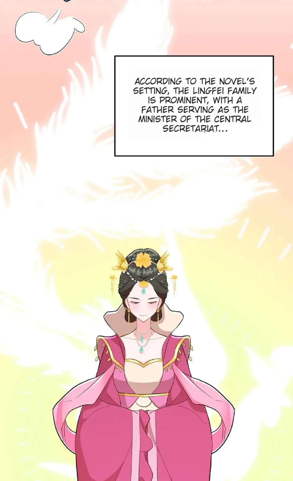 Wo Chuan Hui Baojun Xiaoshihou Da Fan Ta Naiping Chapter 9 page 5