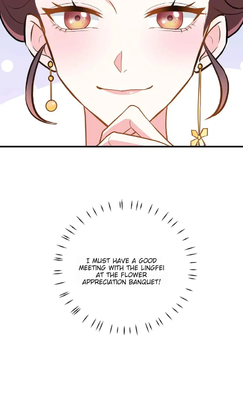 Wo Chuan Hui Baojun Xiaoshihou Da Fan Ta Naiping Chapter 9 page 7