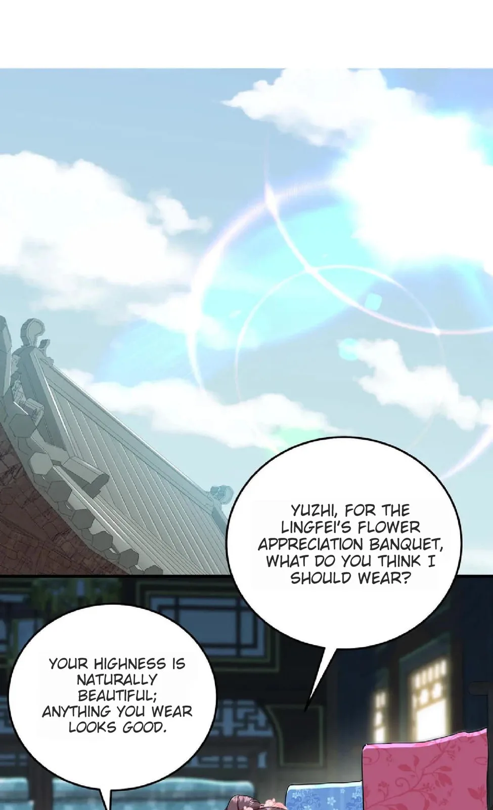 Wo Chuan Hui Baojun Xiaoshihou Da Fan Ta Naiping Chapter 9 page 8