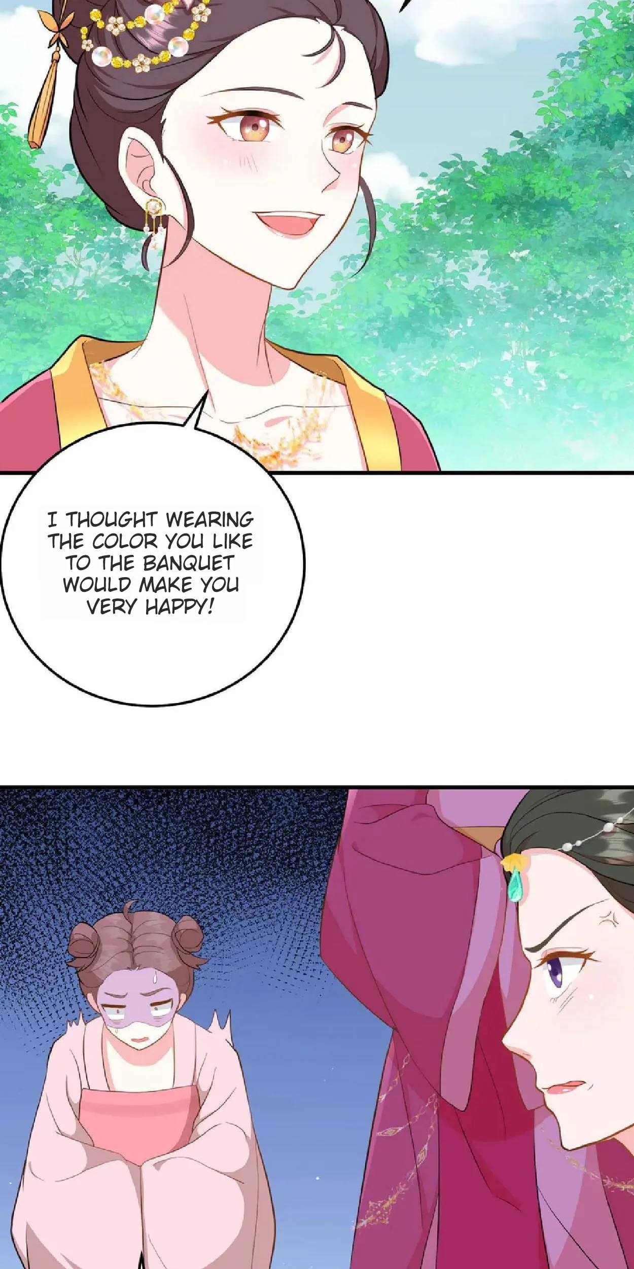 Wo Chuan Hui Baojun Xiaoshihou Da Fan Ta Naiping Chapter 9 page 20