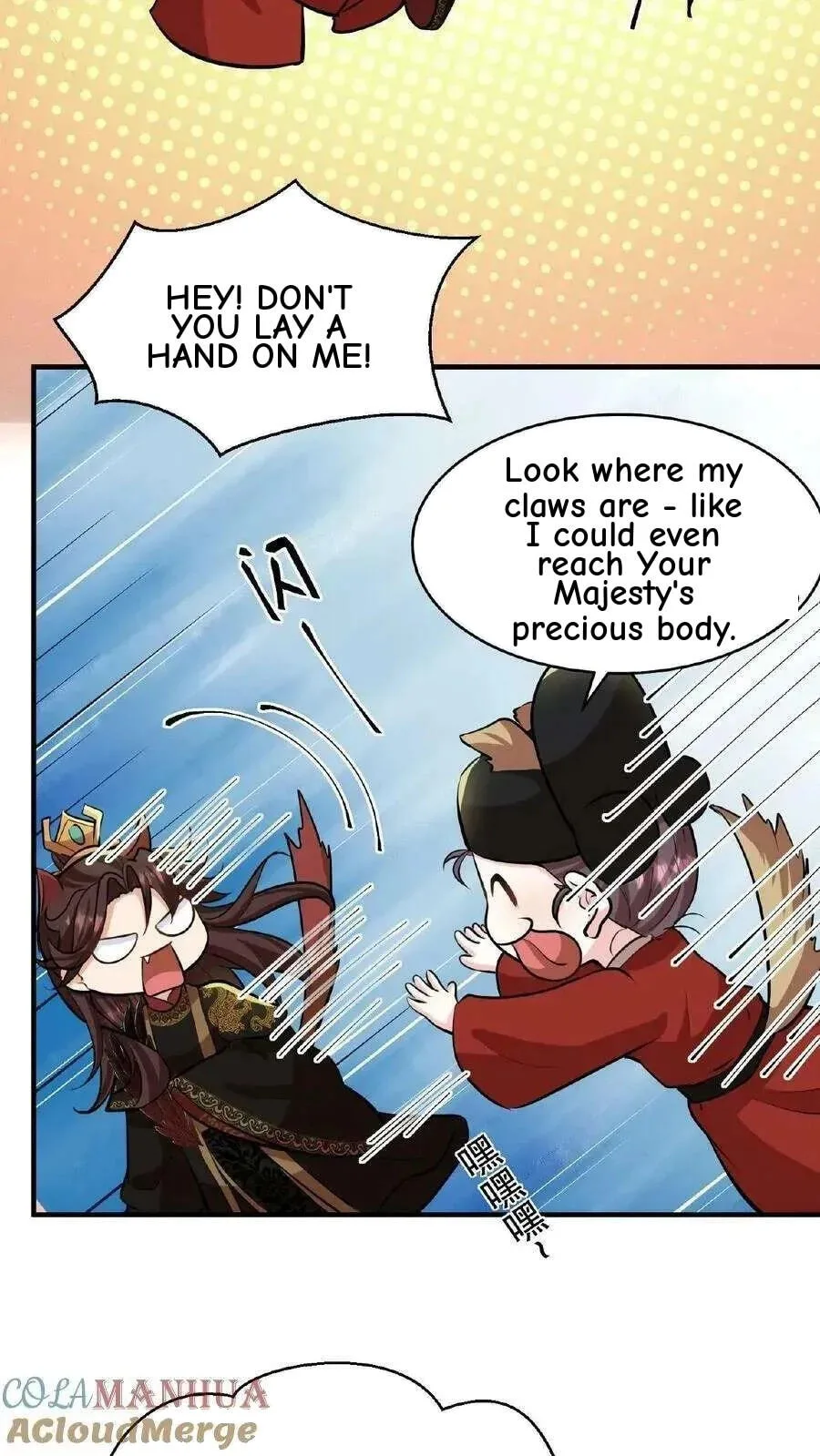 Wo Chuan Hui Baojun Xiaoshihou Da Fan Ta Naiping Chapter 90 page 14