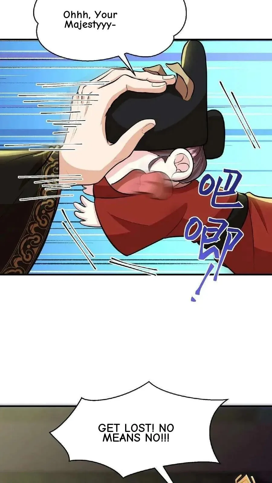 Wo Chuan Hui Baojun Xiaoshihou Da Fan Ta Naiping Chapter 90 page 15
