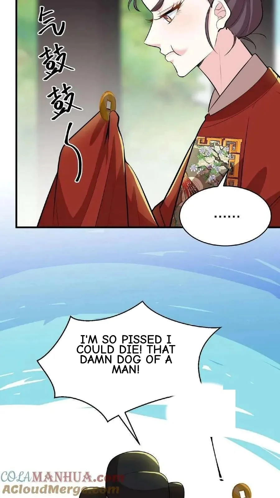 Wo Chuan Hui Baojun Xiaoshihou Da Fan Ta Naiping Chapter 90 page 24
