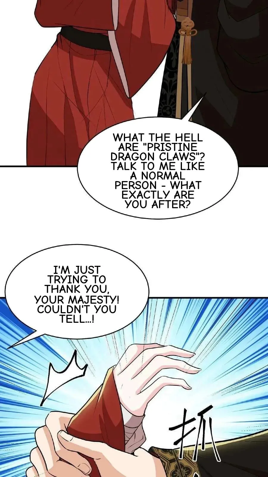 Wo Chuan Hui Baojun Xiaoshihou Da Fan Ta Naiping Chapter 90 page 7