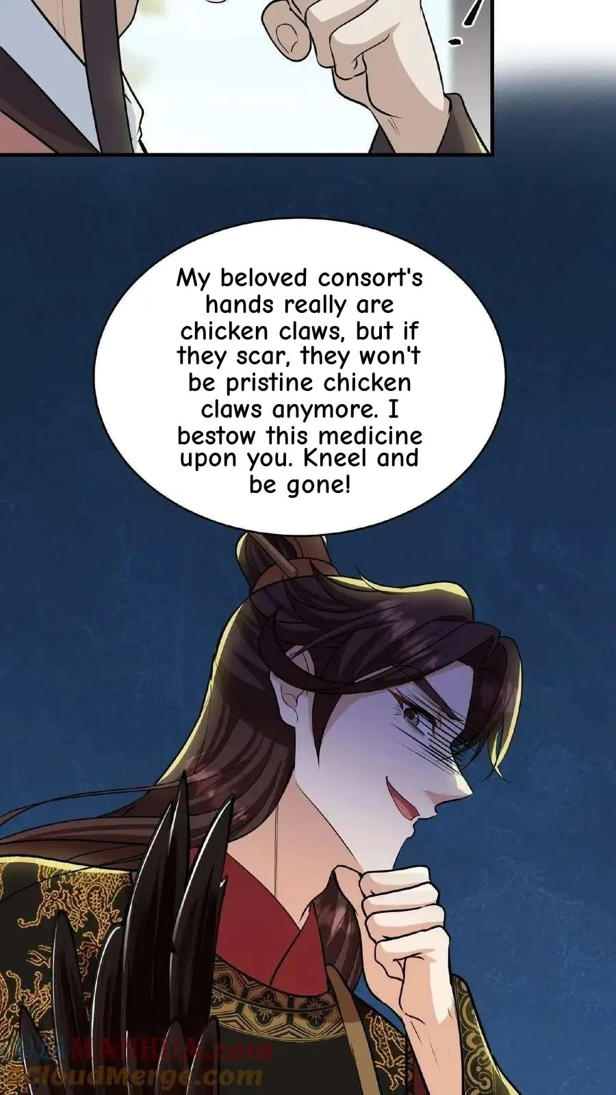 Wo Chuan Hui Baojun Xiaoshihou Da Fan Ta Naiping Chapter 90 page 20