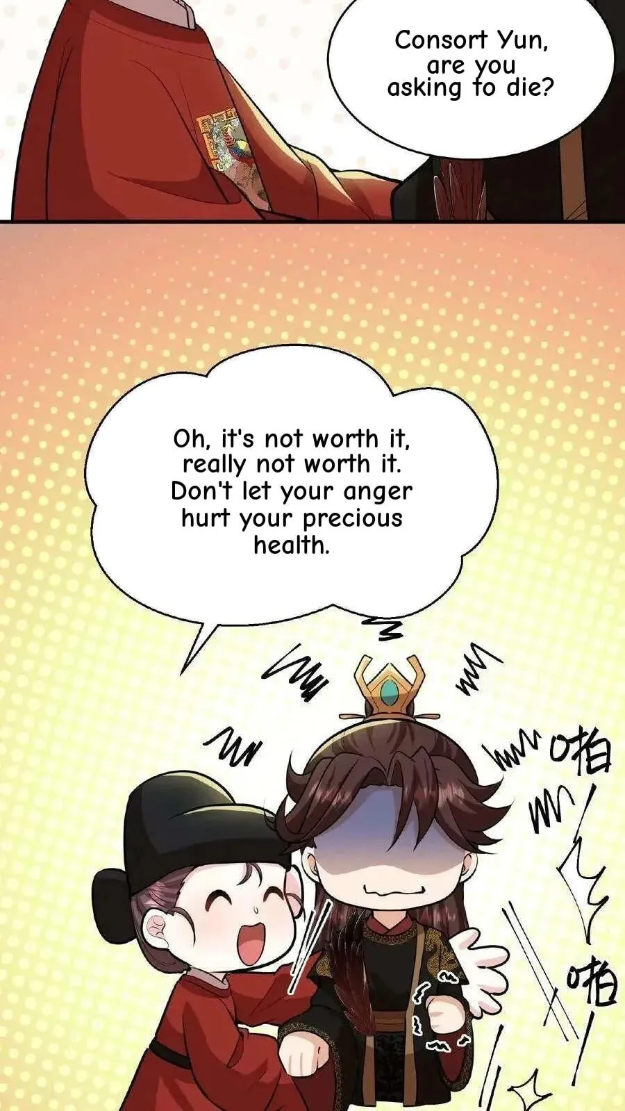 Wo Chuan Hui Baojun Xiaoshihou Da Fan Ta Naiping Chapter 90 page 13