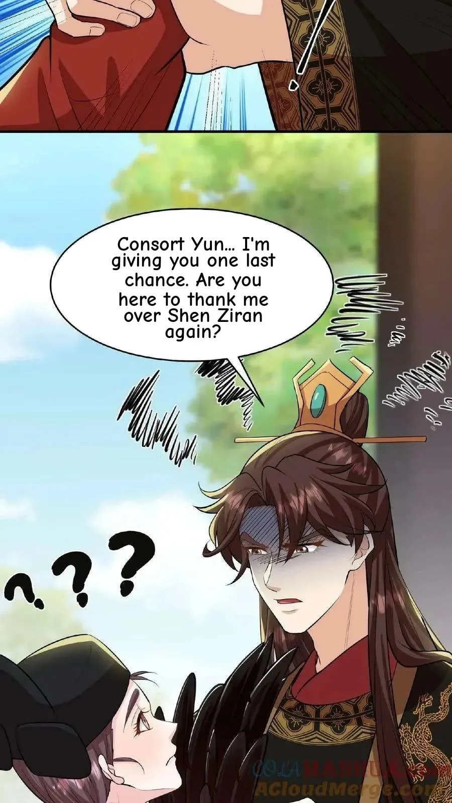 Wo Chuan Hui Baojun Xiaoshihou Da Fan Ta Naiping Chapter 90 page 8