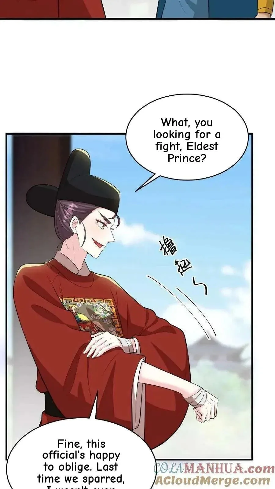 Wo Chuan Hui Baojun Xiaoshihou Da Fan Ta Naiping Chapter 91 page 10