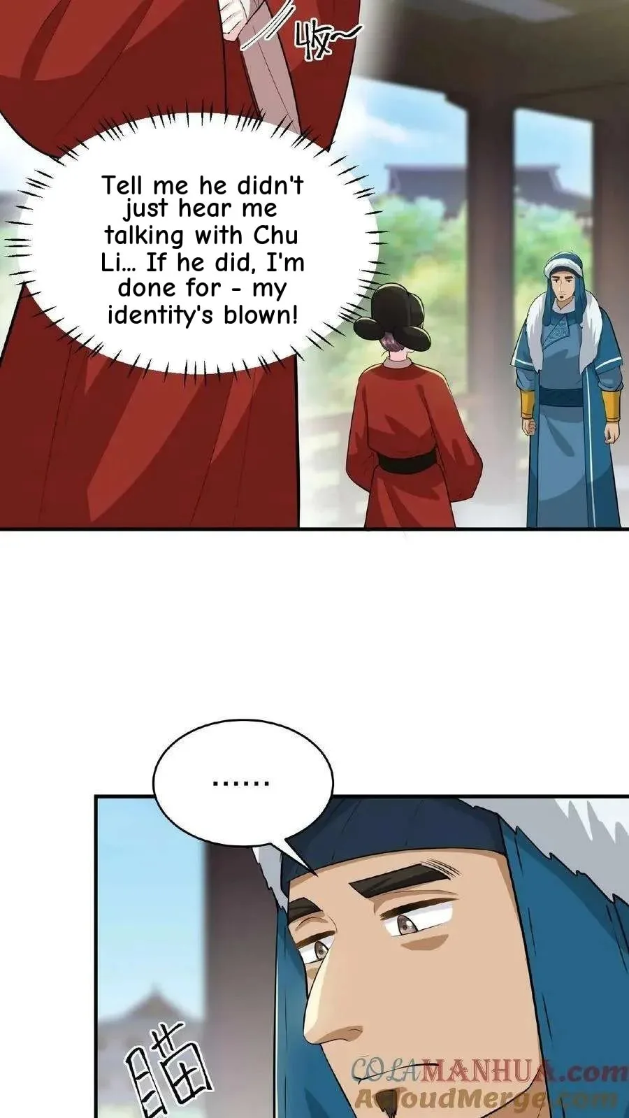 Wo Chuan Hui Baojun Xiaoshihou Da Fan Ta Naiping Chapter 91 page 4