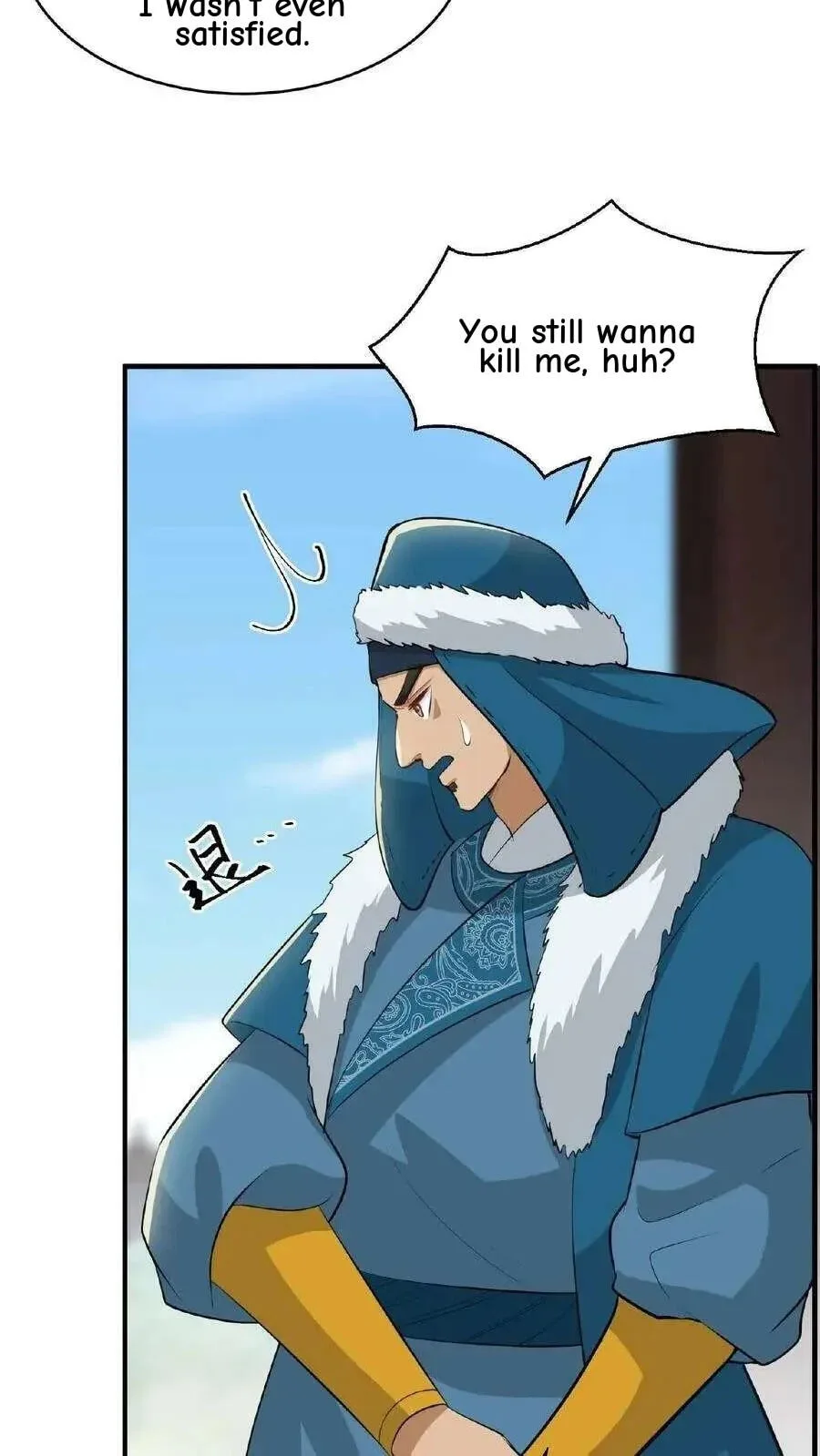 Wo Chuan Hui Baojun Xiaoshihou Da Fan Ta Naiping Chapter 91 page 11