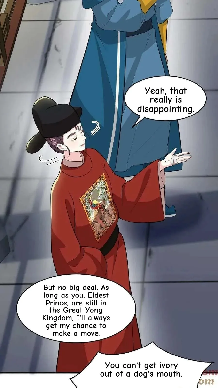 Wo Chuan Hui Baojun Xiaoshihou Da Fan Ta Naiping Chapter 91 page 16