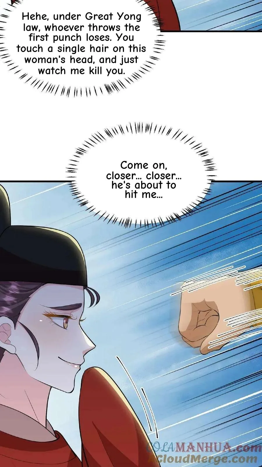 Wo Chuan Hui Baojun Xiaoshihou Da Fan Ta Naiping Chapter 91 page 22